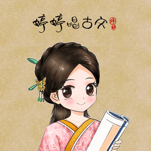 男人添女人b的视频
