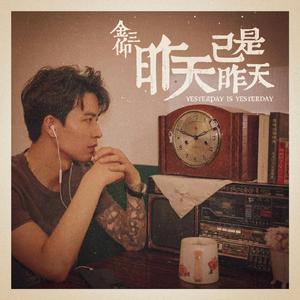 男人添女人b的视频
