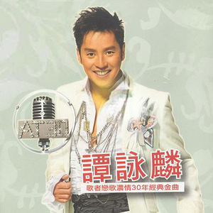 男人添女人b的视频
