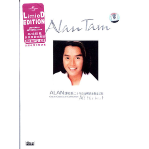 男人添女人b的视频
