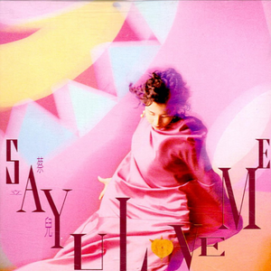 男人添女人b的视频
