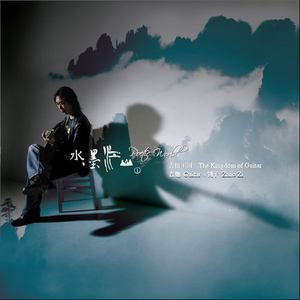 男人添女人b的视频
