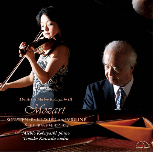 男人添女人b的视频
